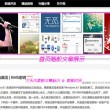 word文档怎么转换成图片格式打印